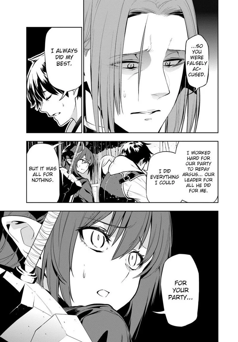 Ningen Fushin no Boukensha-tachi ga Sekai wo Sukuu you desu Chapter 2 page 7