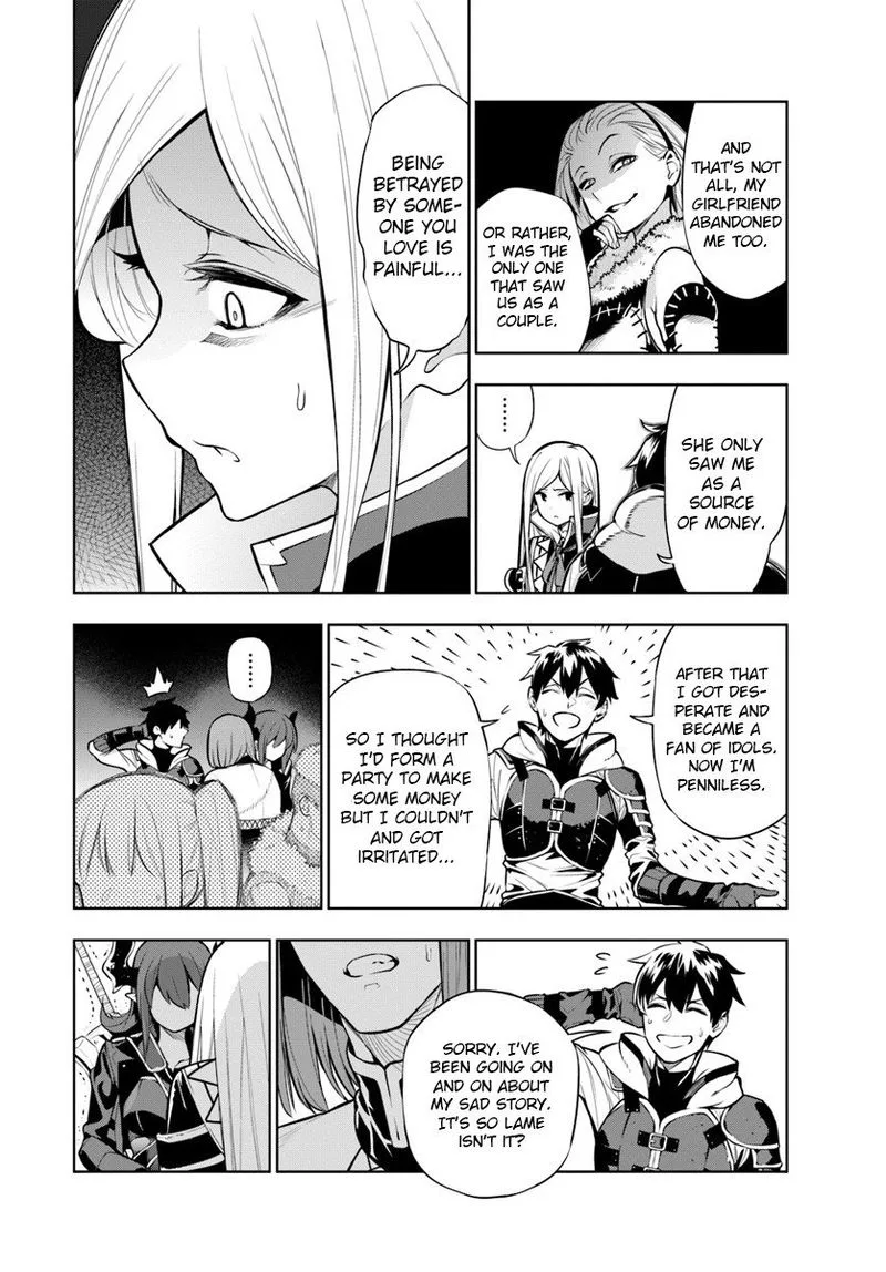 Ningen Fushin no Boukensha-tachi ga Sekai wo Sukuu you desu Chapter 2 page 8
