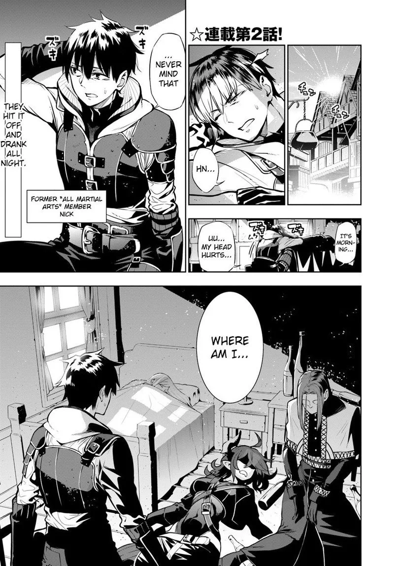 Ningen Fushin no Boukensha-tachi ga Sekai wo Sukuu you desu Chapter 2 page 1