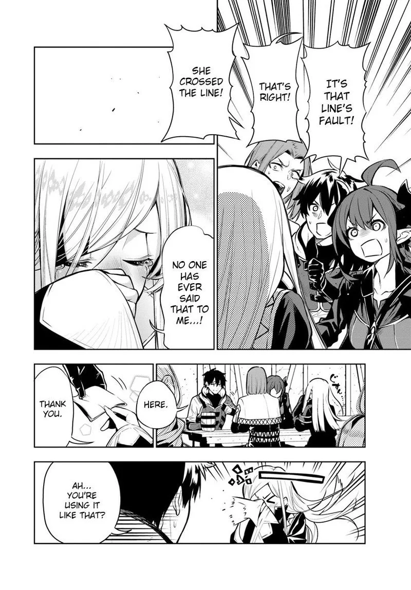Ningen Fushin no Boukensha-tachi ga Sekai wo Sukuu you desu Chapter 2 page 12