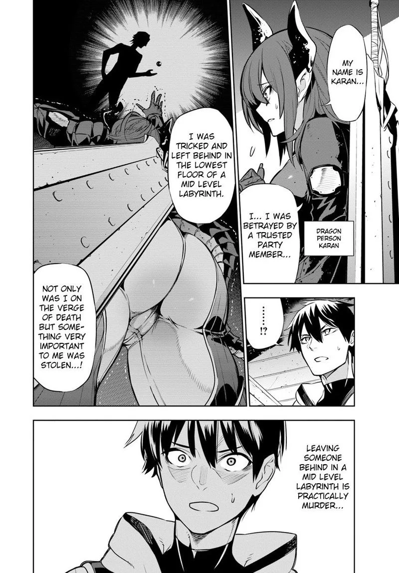 Ningen Fushin no Boukensha-tachi ga Sekai wo Sukuu you desu Chapter 2 page 18
