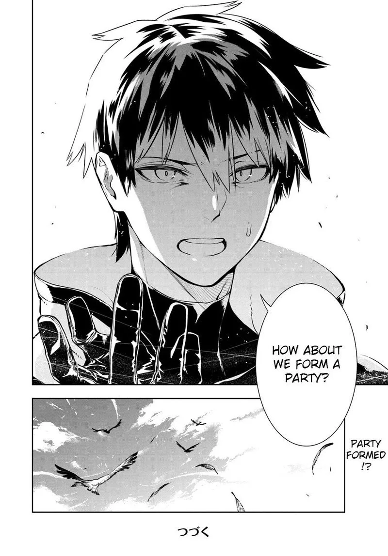 Ningen Fushin no Boukensha-tachi ga Sekai wo Sukuu you desu Chapter 2 page 26