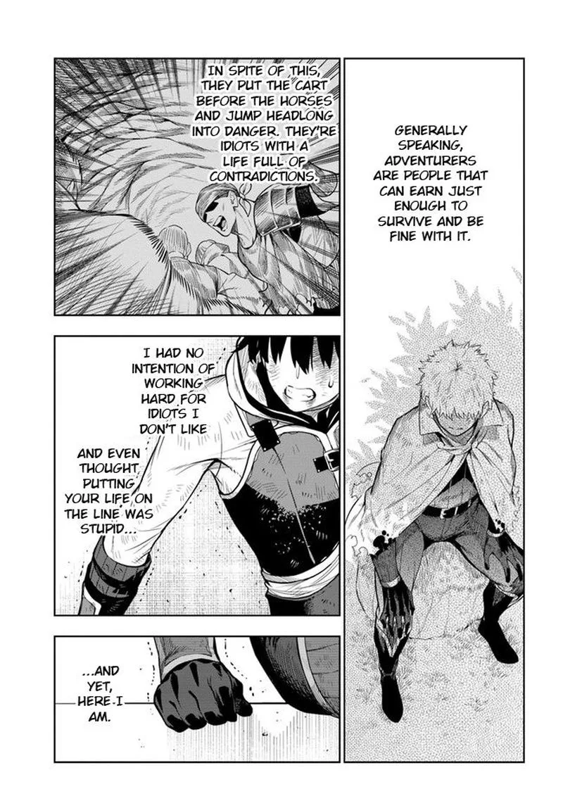 Ningen Fushin no Boukensha-tachi ga Sekai wo Sukuu you desu Chapter 20 page 7