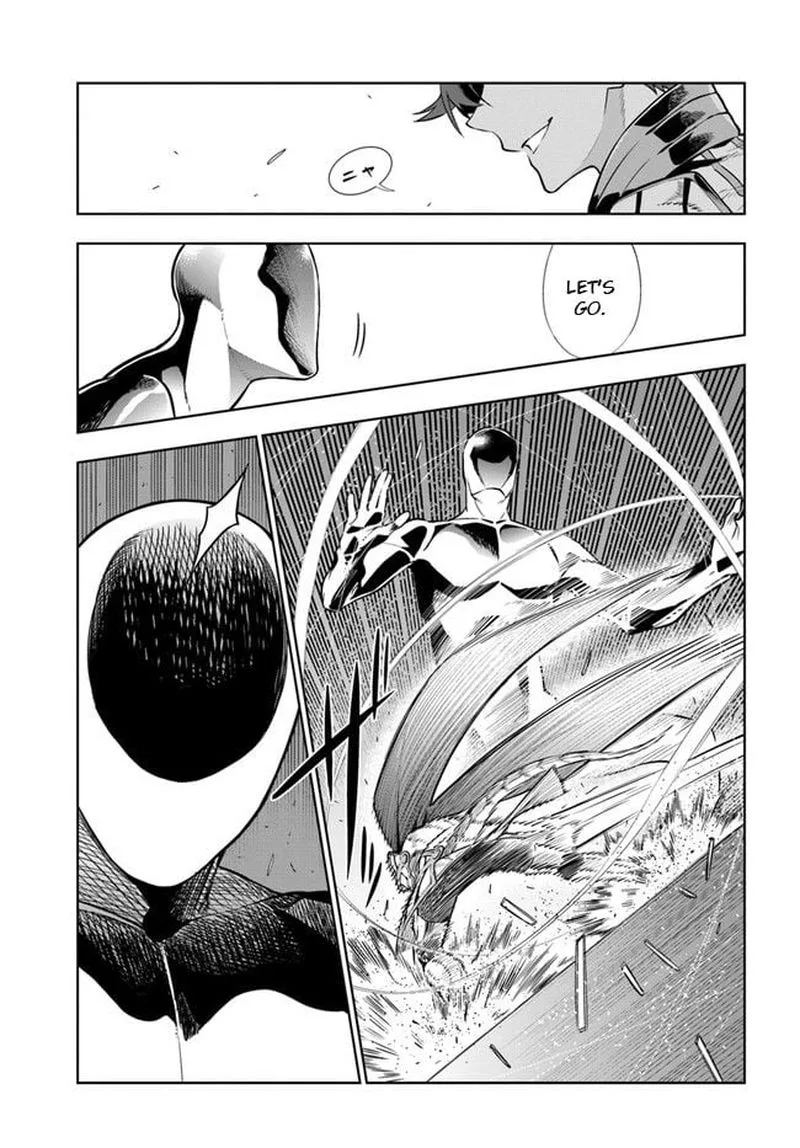 Ningen Fushin no Boukensha-tachi ga Sekai wo Sukuu you desu Chapter 21 page 3