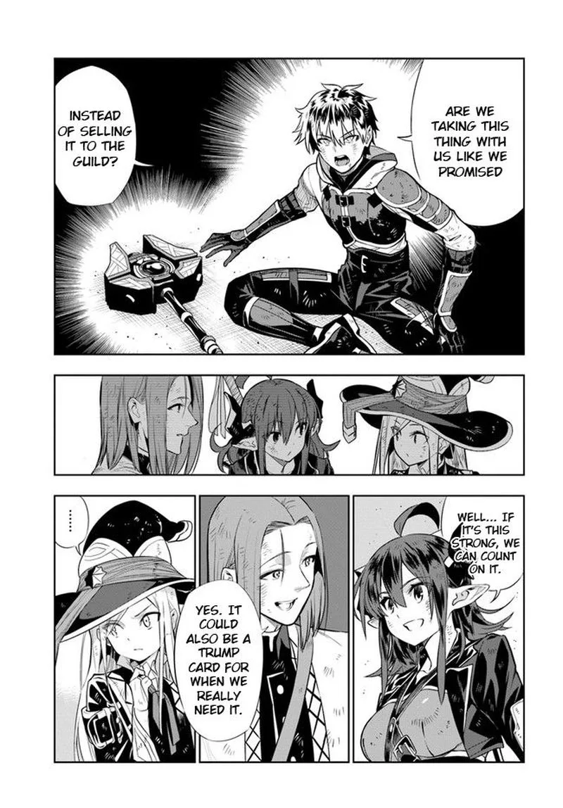 Ningen Fushin no Boukensha-tachi ga Sekai wo Sukuu you desu Chapter 22 page 7