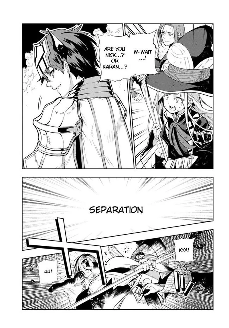 Ningen Fushin no Boukensha-tachi ga Sekai wo Sukuu you desu Chapter 22 page 3