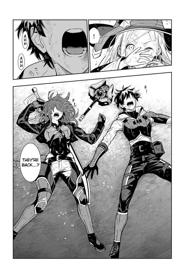 Ningen Fushin no Boukensha-tachi ga Sekai wo Sukuu you desu Chapter 22 page 4