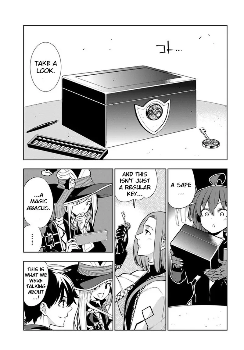 Ningen Fushin no Boukensha-tachi ga Sekai wo Sukuu you desu Chapter 23 page 15