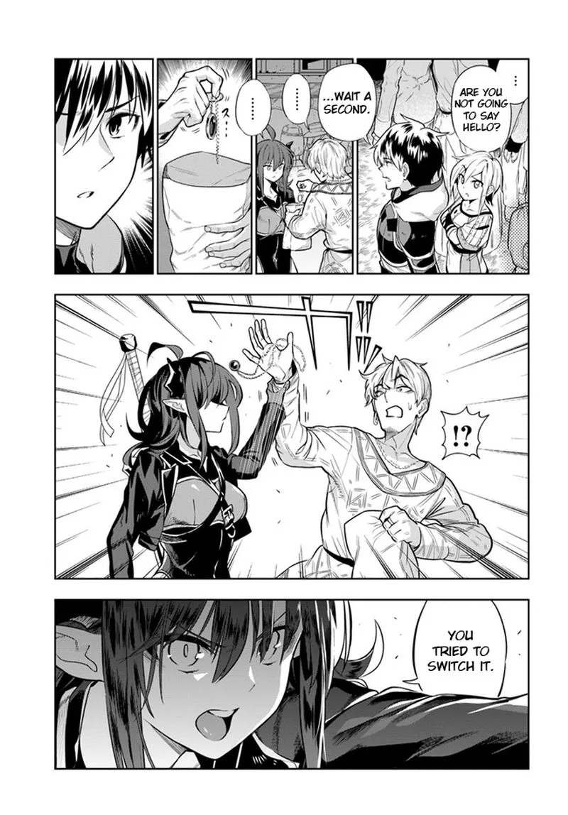 Ningen Fushin no Boukensha-tachi ga Sekai wo Sukuu you desu Chapter 23 page 7