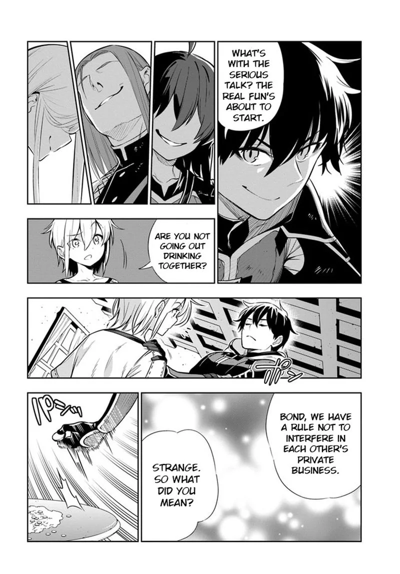 Ningen Fushin no Boukensha-tachi ga Sekai wo Sukuu you desu Chapter 23 page 4
