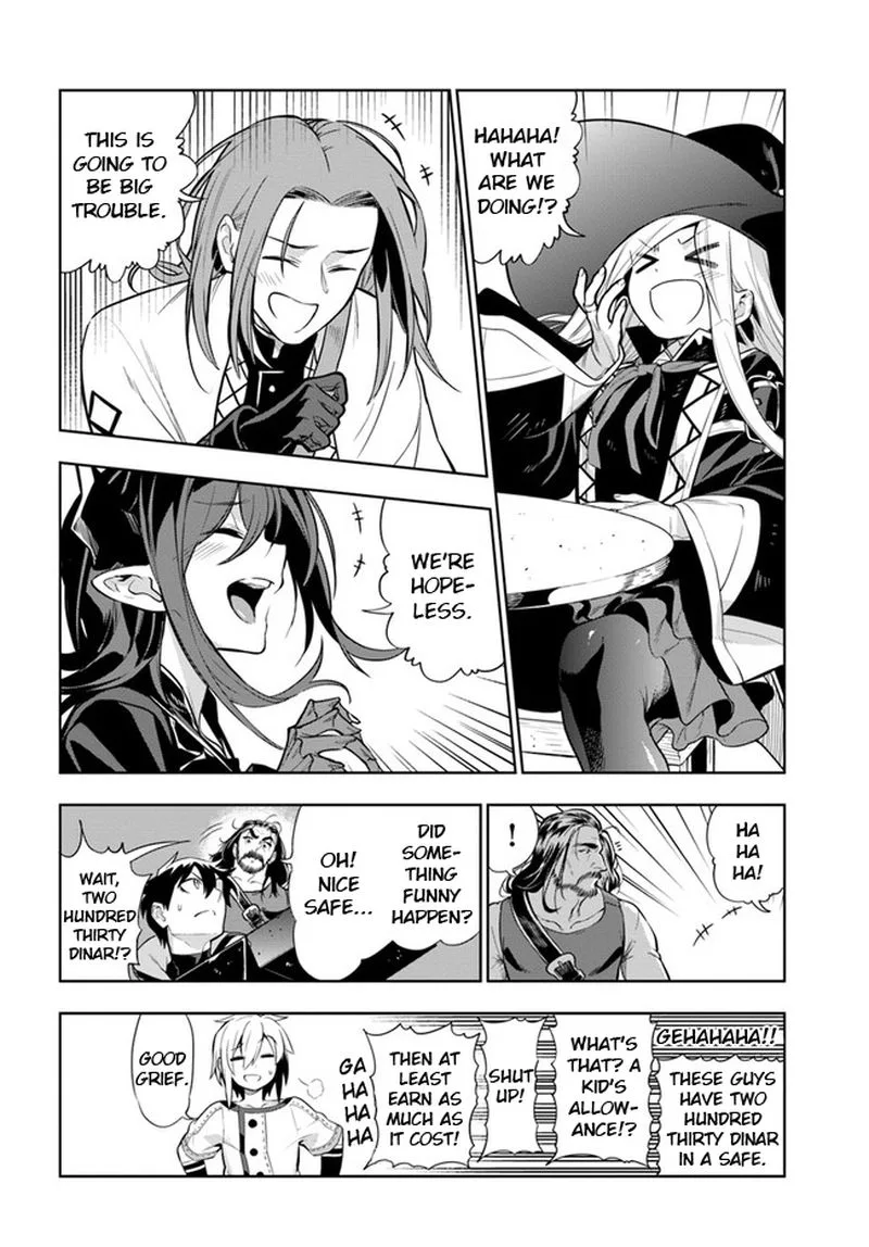 Ningen Fushin no Boukensha-tachi ga Sekai wo Sukuu you desu Chapter 23 page 18