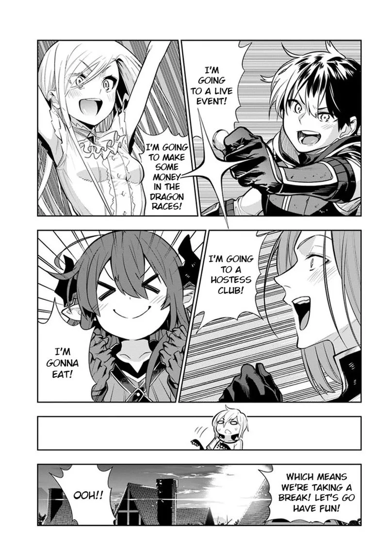 Ningen Fushin no Boukensha-tachi ga Sekai wo Sukuu you desu Chapter 23 page 5