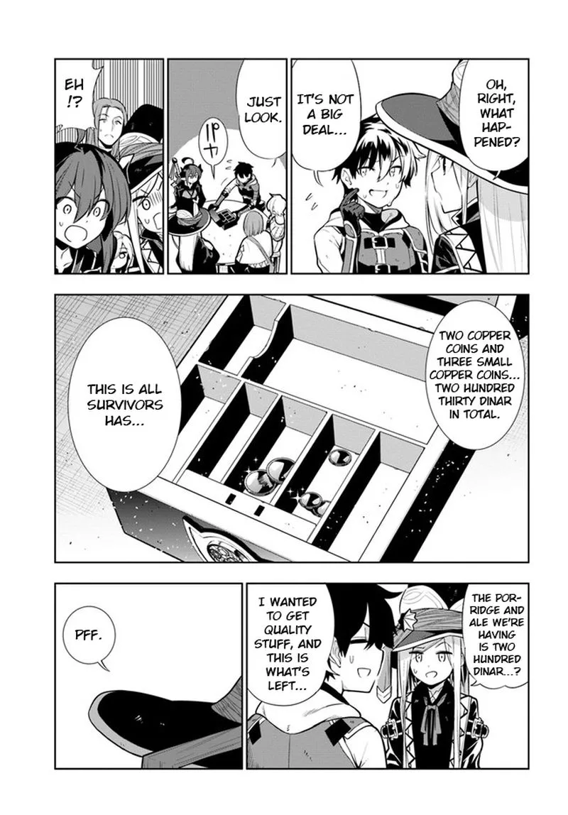 Ningen Fushin no Boukensha-tachi ga Sekai wo Sukuu you desu Chapter 23 page 17