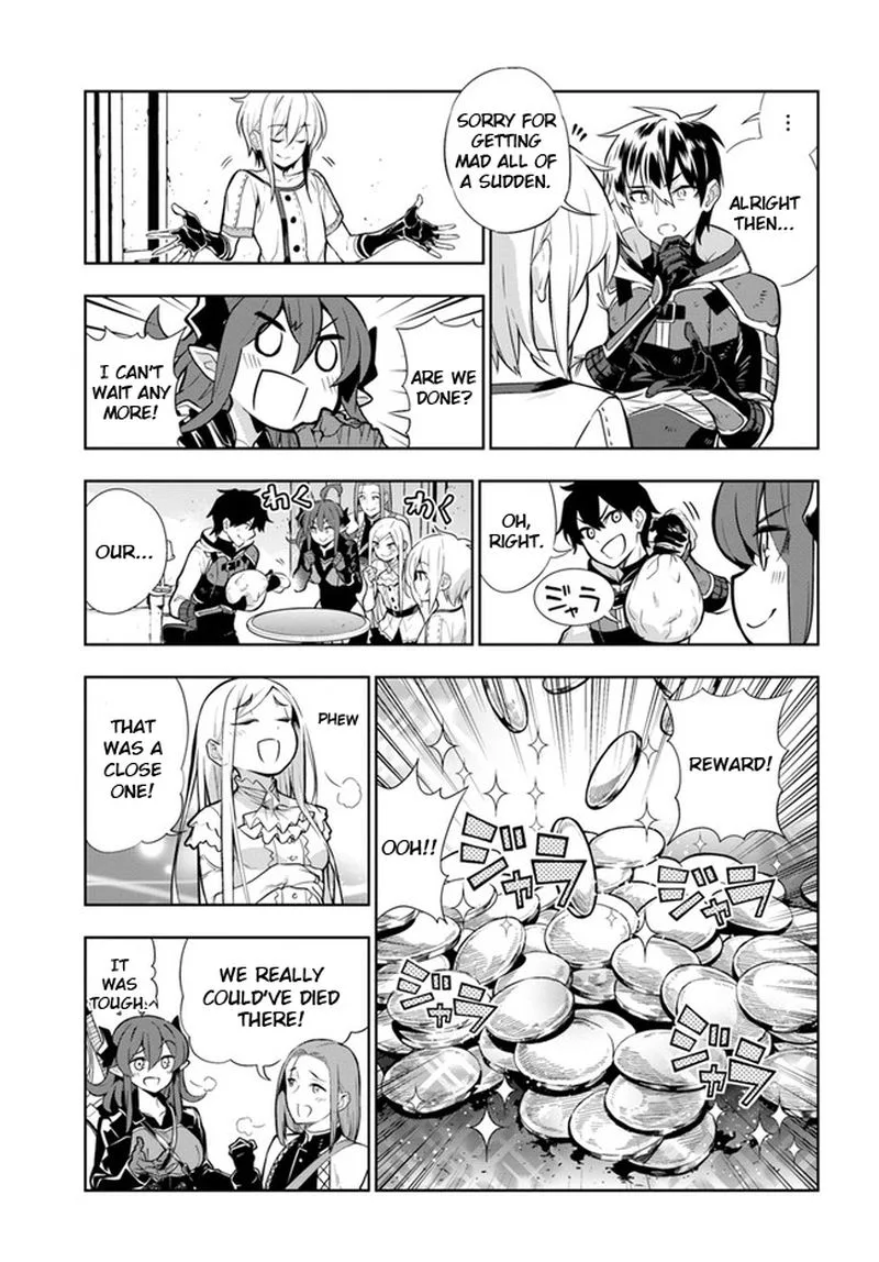 Ningen Fushin no Boukensha-tachi ga Sekai wo Sukuu you desu Chapter 23 page 3