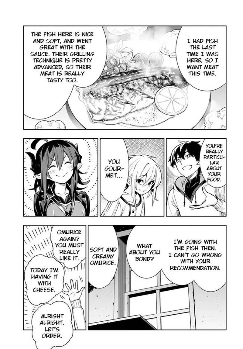 Ningen Fushin no Boukensha-tachi ga Sekai wo Sukuu you desu Chapter 24.5 page 10