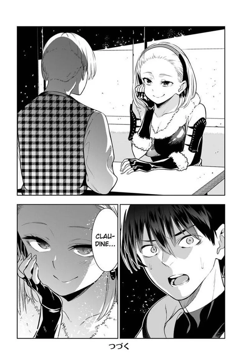 Ningen Fushin no Boukensha-tachi ga Sekai wo Sukuu you desu Chapter 24.5 page 13