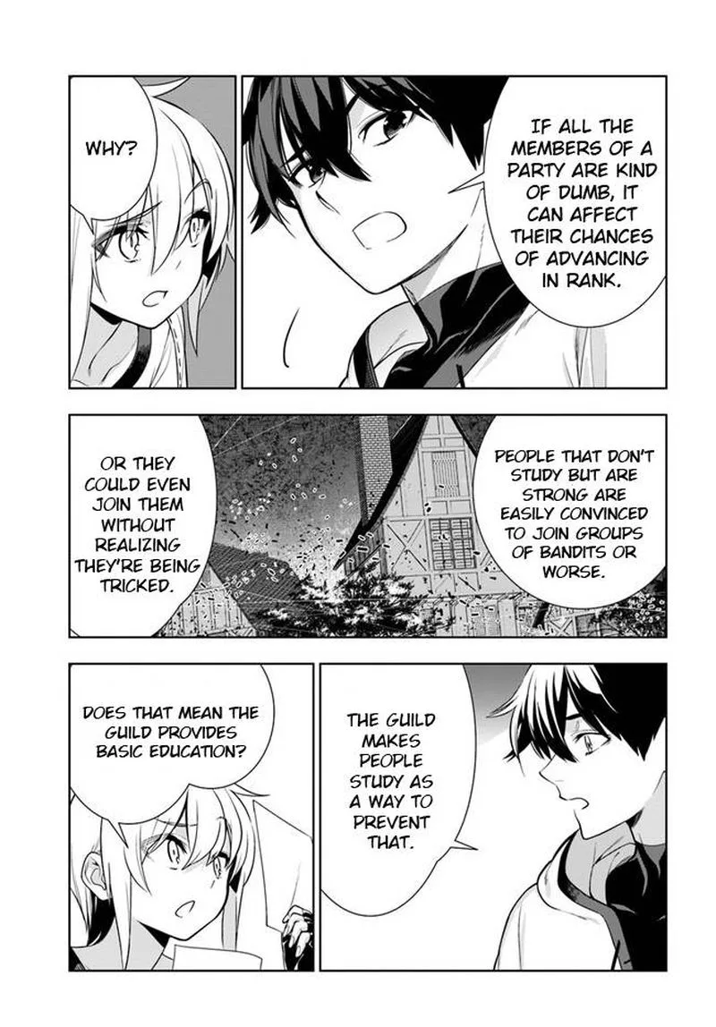 Ningen Fushin no Boukensha-tachi ga Sekai wo Sukuu you desu Chapter 24.5 page 6