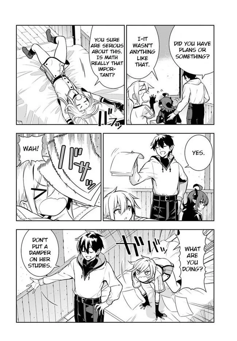 Ningen Fushin no Boukensha-tachi ga Sekai wo Sukuu you desu Chapter 24.5 page 5