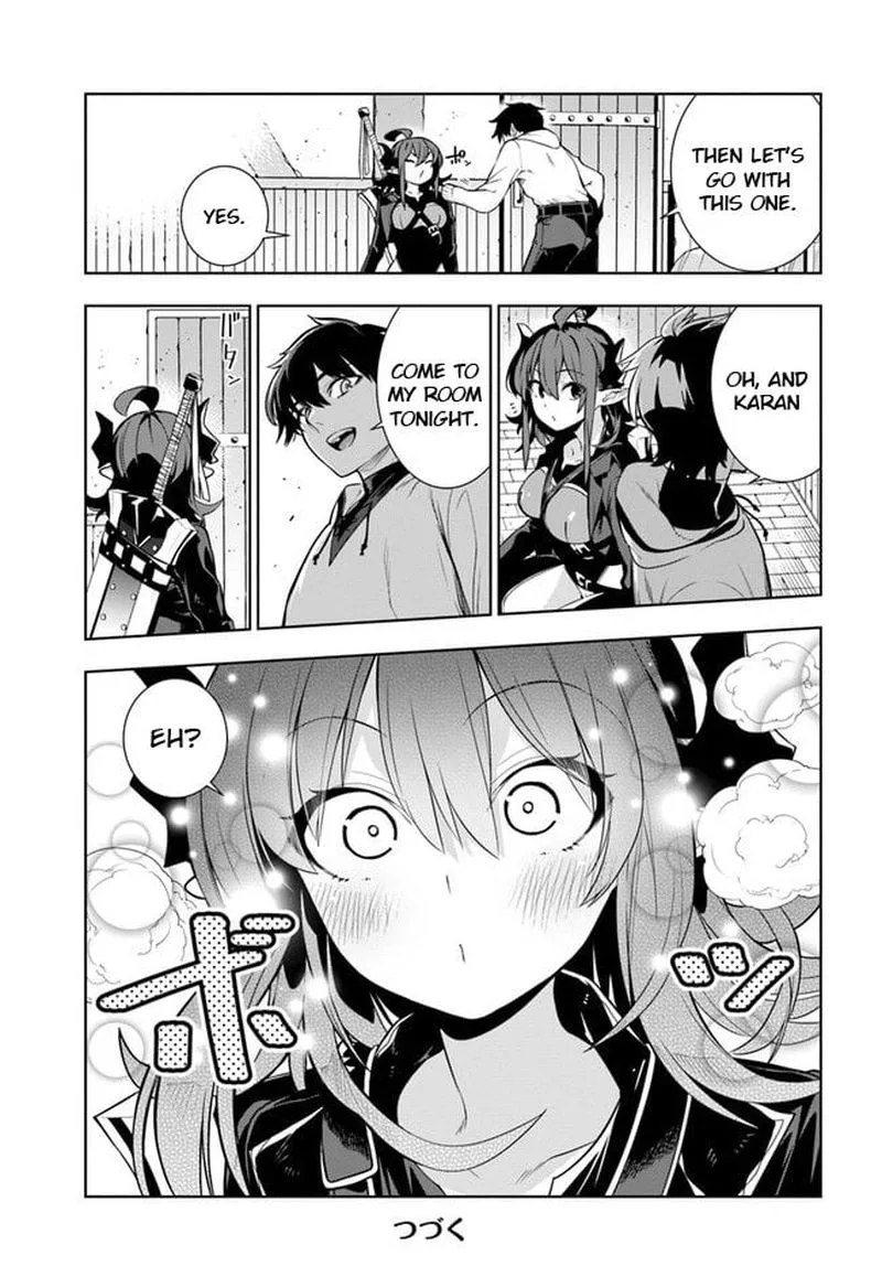 Ningen Fushin no Boukensha-tachi ga Sekai wo Sukuu you desu Chapter 24 page 7