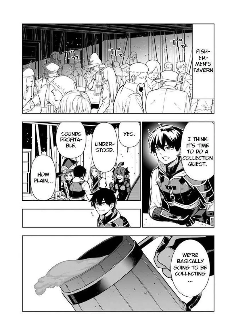 Ningen Fushin no Boukensha-tachi ga Sekai wo Sukuu you desu Chapter 25 page 19