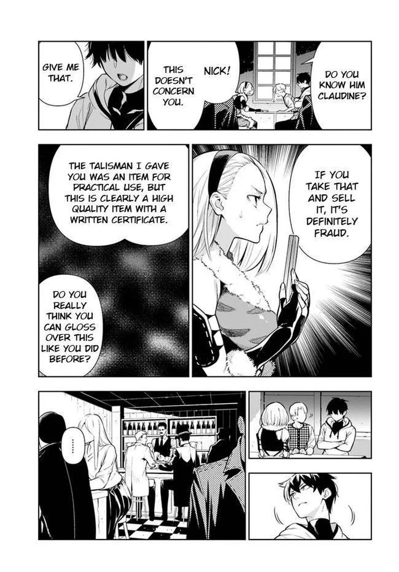 Ningen Fushin no Boukensha-tachi ga Sekai wo Sukuu you desu Chapter 25 page 9