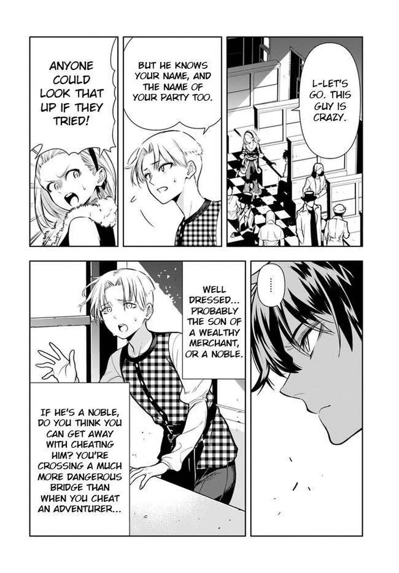 Ningen Fushin no Boukensha-tachi ga Sekai wo Sukuu you desu Chapter 25 page 13