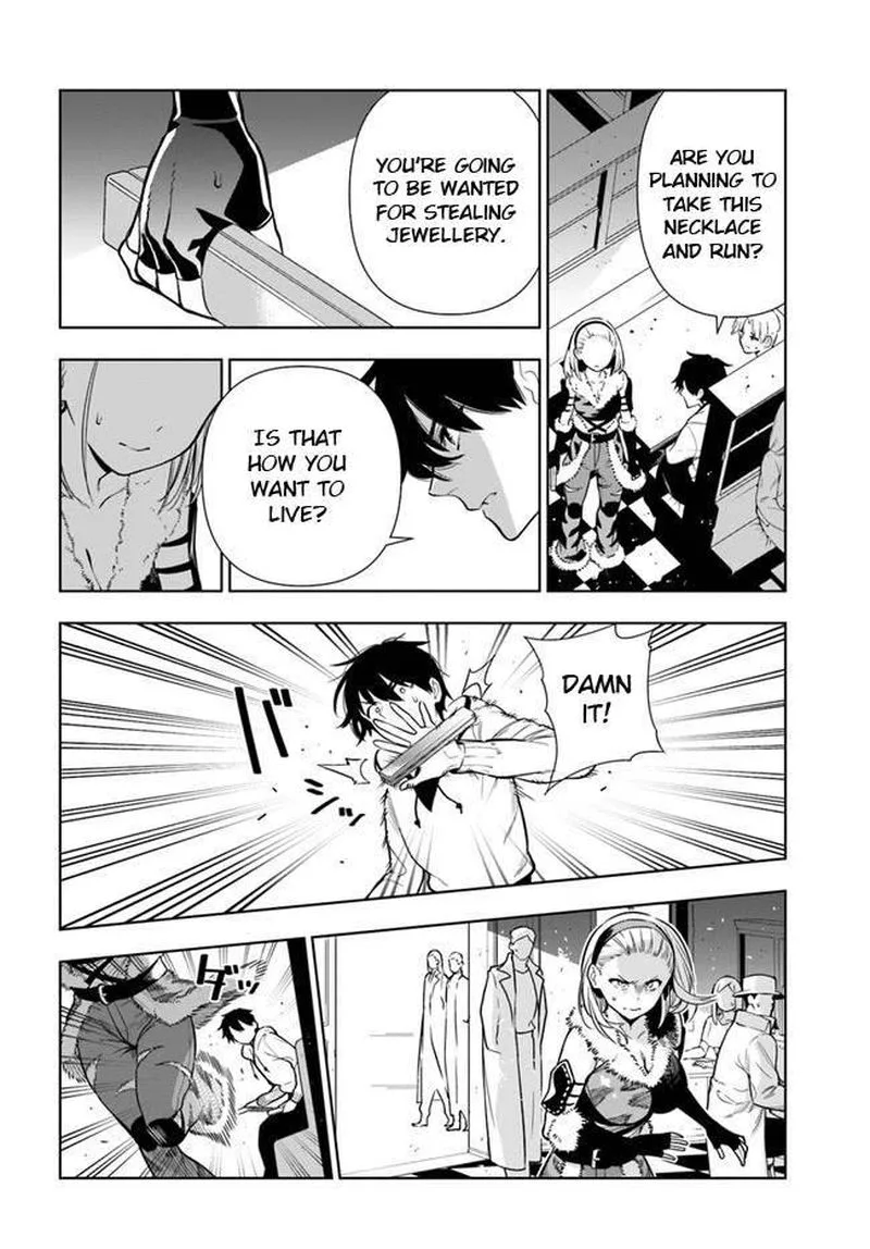 Ningen Fushin no Boukensha-tachi ga Sekai wo Sukuu you desu Chapter 25 page 14