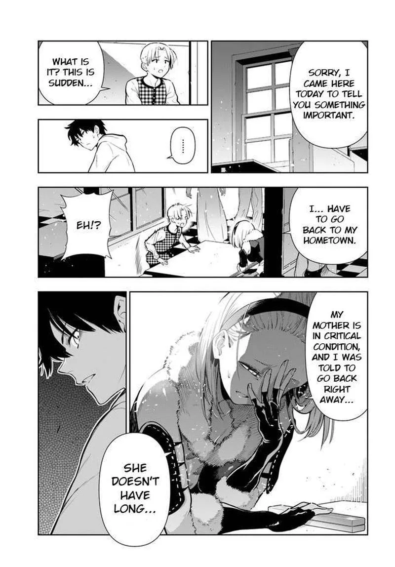 Ningen Fushin no Boukensha-tachi ga Sekai wo Sukuu you desu Chapter 25 page 5