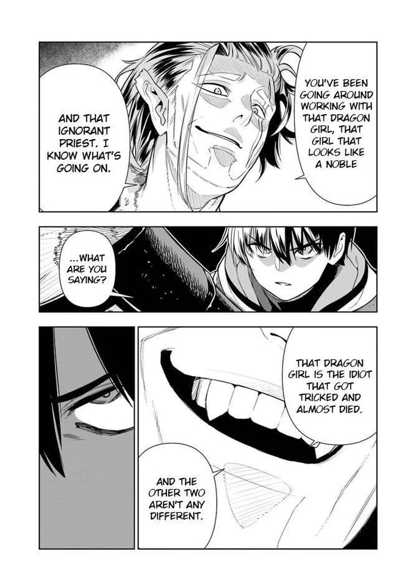 Ningen Fushin no Boukensha-tachi ga Sekai wo Sukuu you desu Chapter 26 page 13