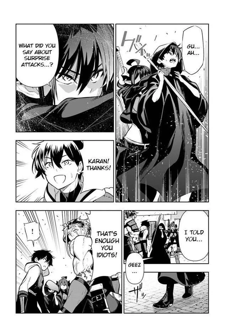 Ningen Fushin no Boukensha-tachi ga Sekai wo Sukuu you desu Chapter 26 page 24