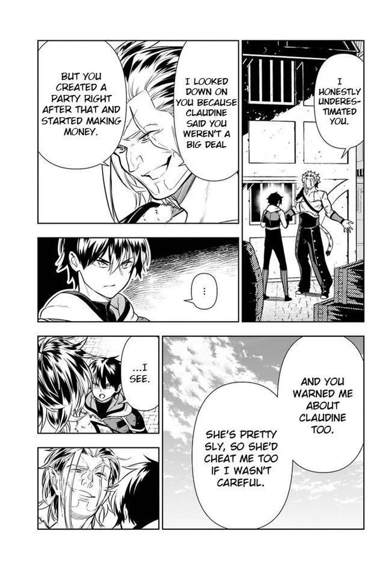 Ningen Fushin no Boukensha-tachi ga Sekai wo Sukuu you desu Chapter 26 page 9