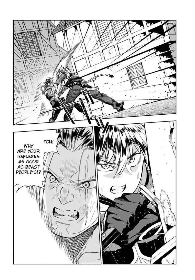 Ningen Fushin no Boukensha-tachi ga Sekai wo Sukuu you desu Chapter 26 page 18