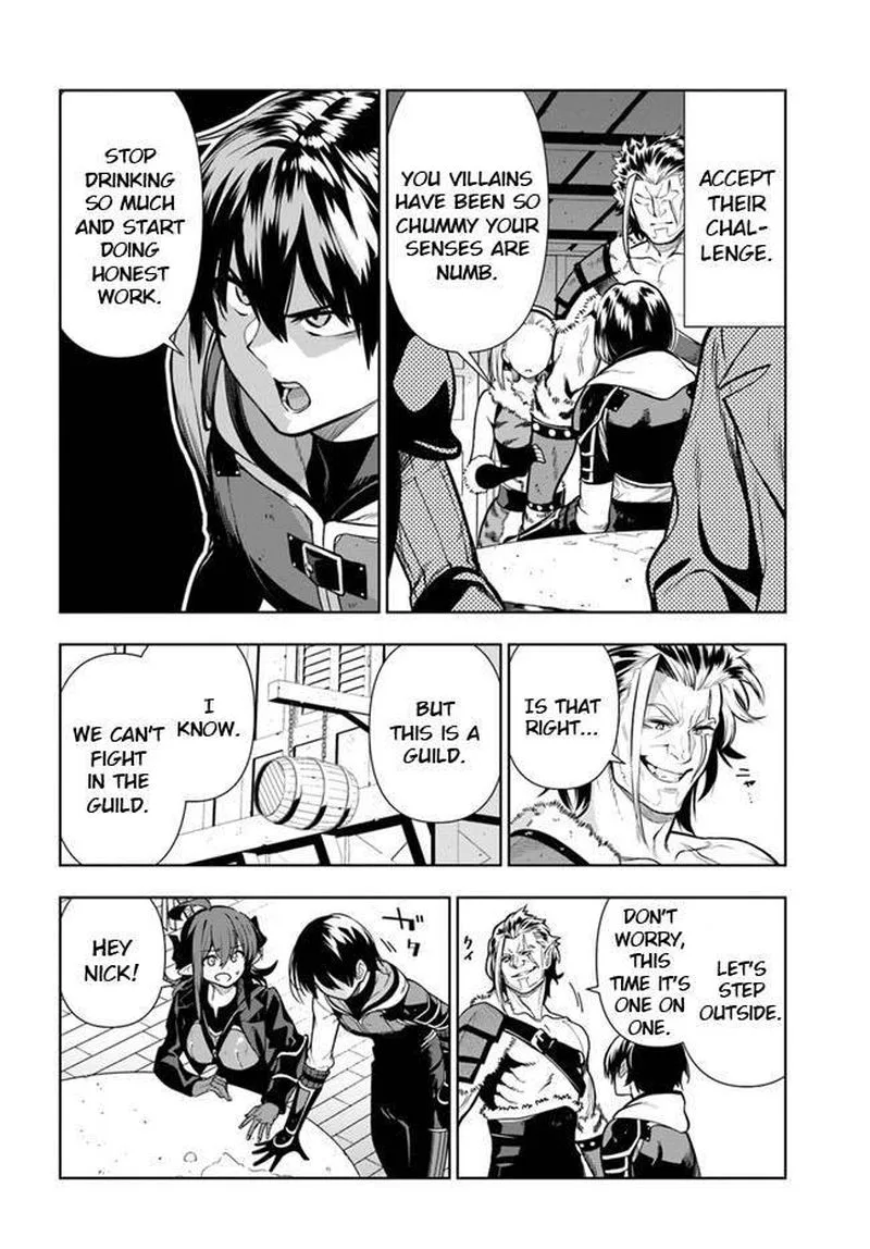 Ningen Fushin no Boukensha-tachi ga Sekai wo Sukuu you desu Chapter 26 page 6