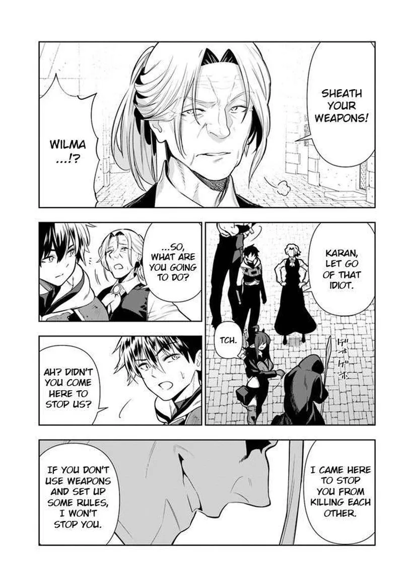 Ningen Fushin no Boukensha-tachi ga Sekai wo Sukuu you desu Chapter 26 page 25