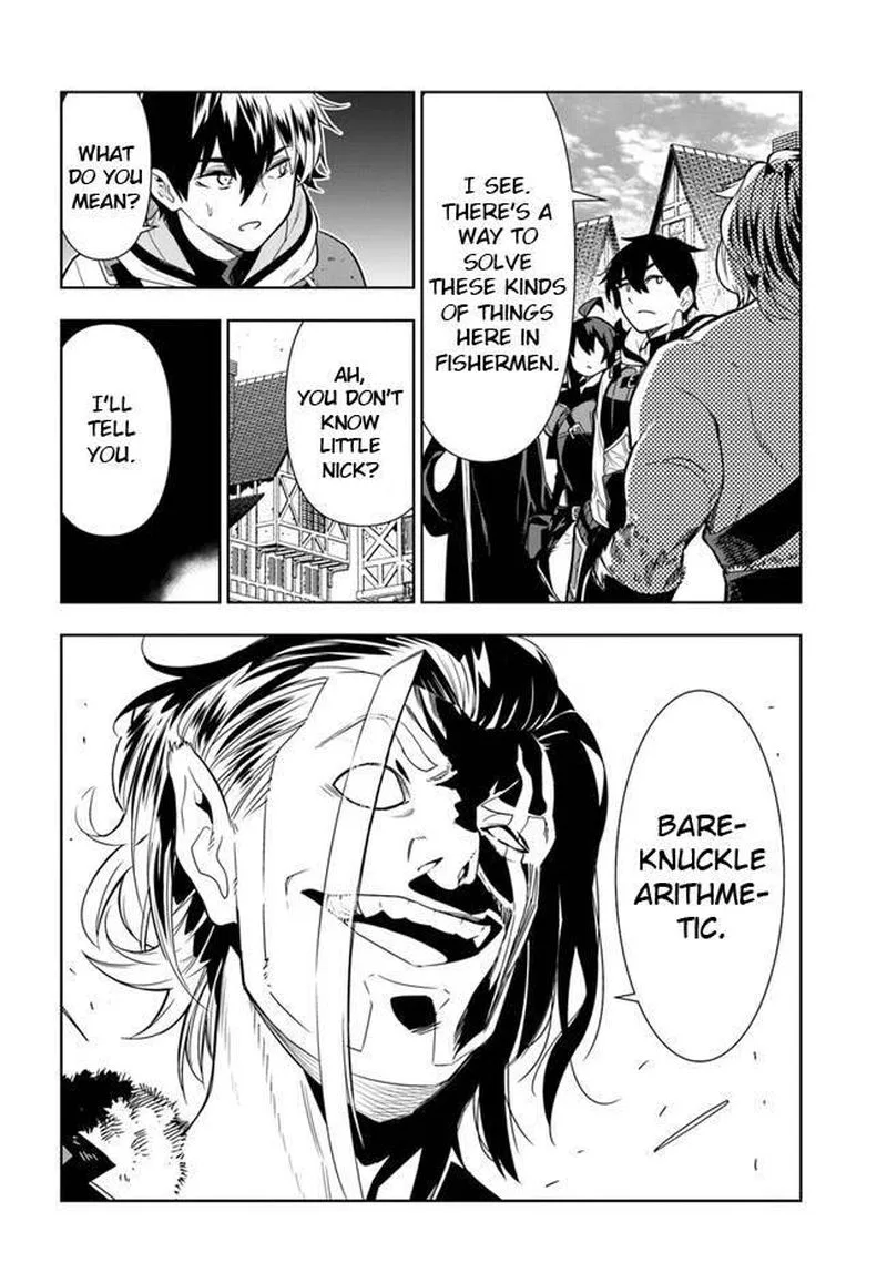 Ningen Fushin no Boukensha-tachi ga Sekai wo Sukuu you desu Chapter 26 page 26