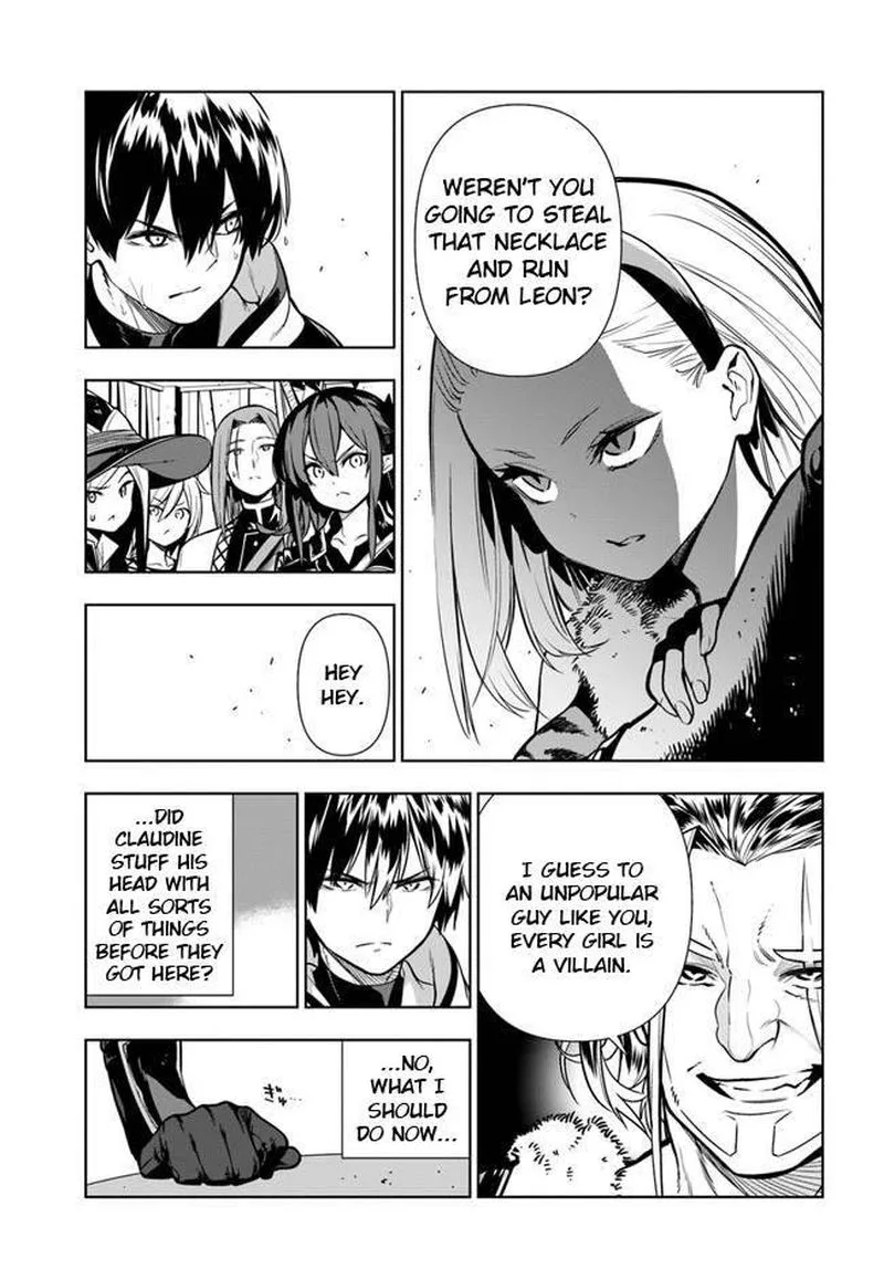Ningen Fushin no Boukensha-tachi ga Sekai wo Sukuu you desu Chapter 26 page 5