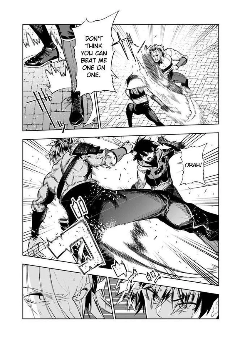 Ningen Fushin no Boukensha-tachi ga Sekai wo Sukuu you desu Chapter 26 page 19