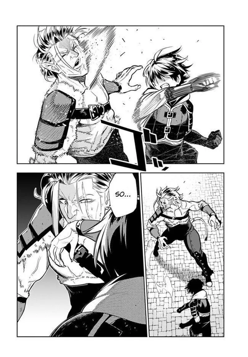 Ningen Fushin no Boukensha-tachi ga Sekai wo Sukuu you desu Chapter 26 page 16