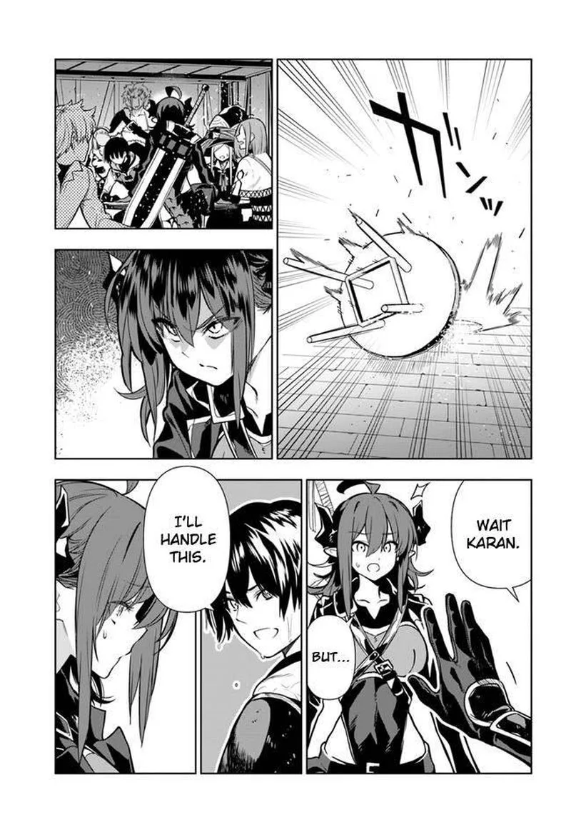 Ningen Fushin no Boukensha-tachi ga Sekai wo Sukuu you desu Chapter 26 page 3