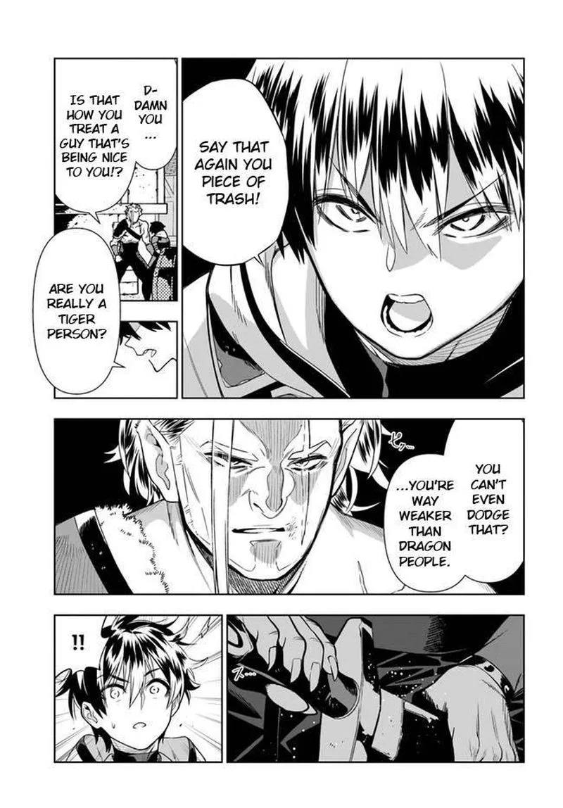 Ningen Fushin no Boukensha-tachi ga Sekai wo Sukuu you desu Chapter 26 page 17
