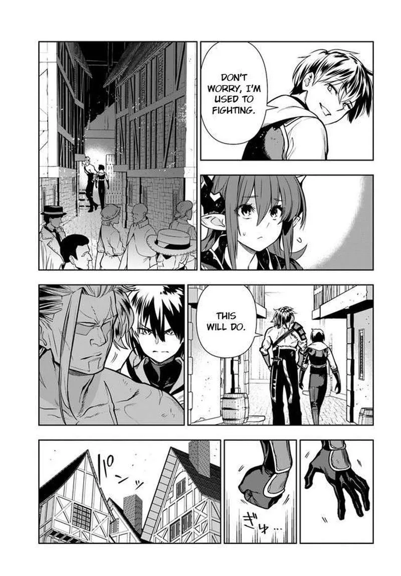 Ningen Fushin no Boukensha-tachi ga Sekai wo Sukuu you desu Chapter 26 page 7