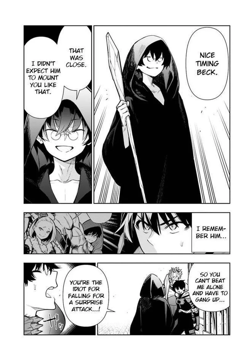 Ningen Fushin no Boukensha-tachi ga Sekai wo Sukuu you desu Chapter 26 page 23