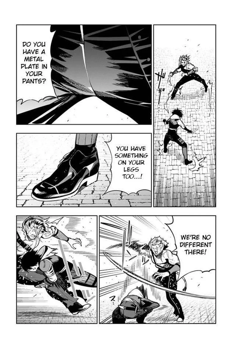 Ningen Fushin no Boukensha-tachi ga Sekai wo Sukuu you desu Chapter 26 page 20
