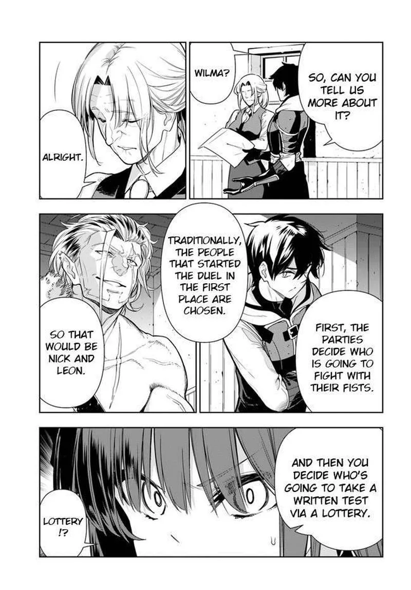Ningen Fushin no Boukensha-tachi ga Sekai wo Sukuu you desu Chapter 27 page 5