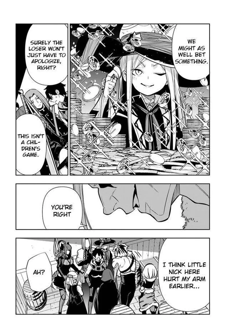 Ningen Fushin no Boukensha-tachi ga Sekai wo Sukuu you desu Chapter 27 page 16