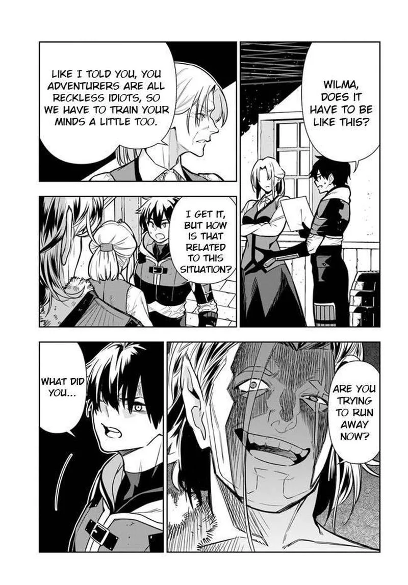Ningen Fushin no Boukensha-tachi ga Sekai wo Sukuu you desu Chapter 27 page 11