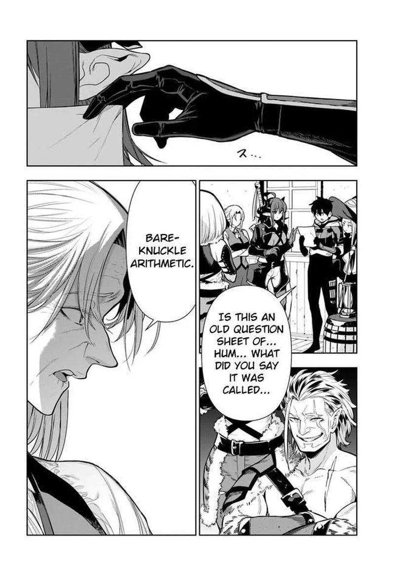 Ningen Fushin no Boukensha-tachi ga Sekai wo Sukuu you desu Chapter 27 page 2