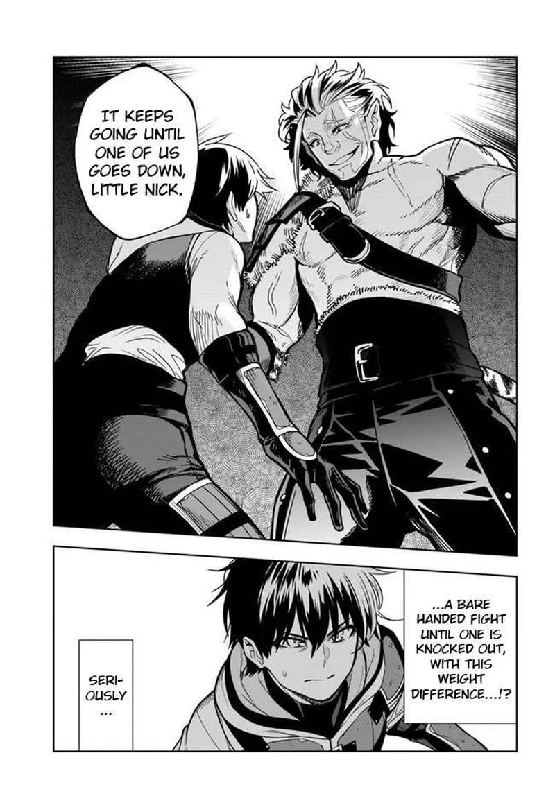 Ningen Fushin no Boukensha-tachi ga Sekai wo Sukuu you desu Chapter 27 page 9