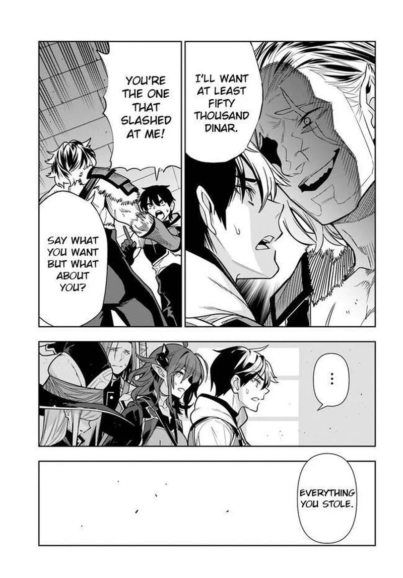 Ningen Fushin no Boukensha-tachi ga Sekai wo Sukuu you desu Chapter 27 page 17