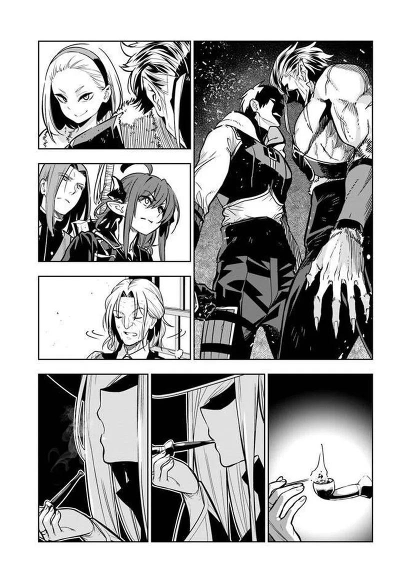 Ningen Fushin no Boukensha-tachi ga Sekai wo Sukuu you desu Chapter 27 page 13